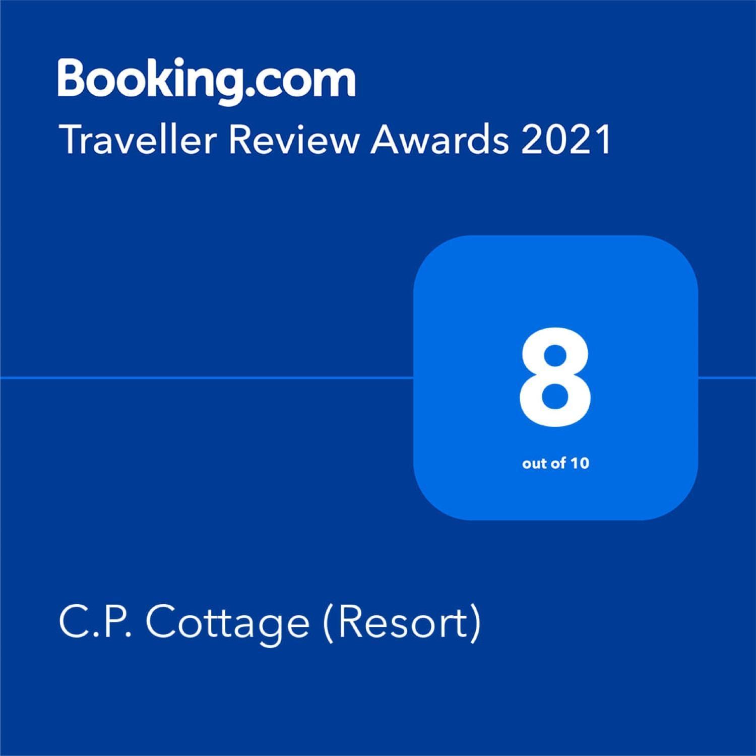 C P Cottage Mahābaleshwar Eksteriør bilde